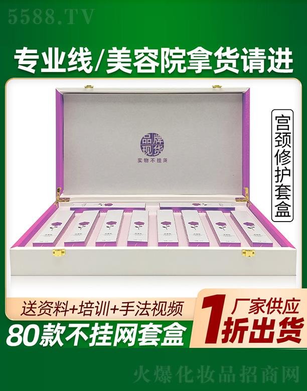 VݲŇHƼ޹˾Ōmio׺дӹ