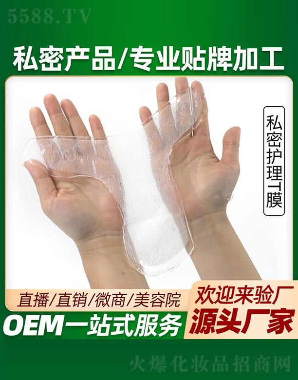 VݲŇHƼ޹˾˽o(h)TĤӹ