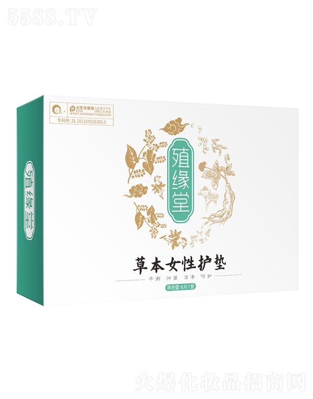 VݲŇHƼ޹˾ֳòݱŮo(h)| 6Ƭ/ ​ƽ־o(h)