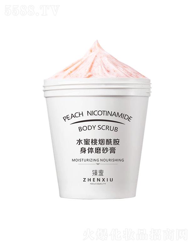 VջƼ޹˾ˮwĥɰ   ˮ  ܛ|