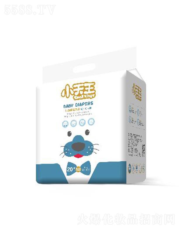 V|ϲl(wi)Ʒ޹˾СI(lng)pоϵЋ냺ѝSa pӯӰS