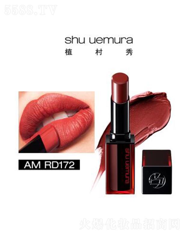 WR(Ї)޹˾ֲoɫFRD 172 ձĽqF|(zh)