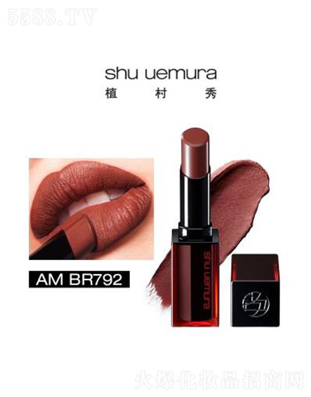 WR(Ї)޹˾ֲoɫFBR 792 ߶@ɫ 