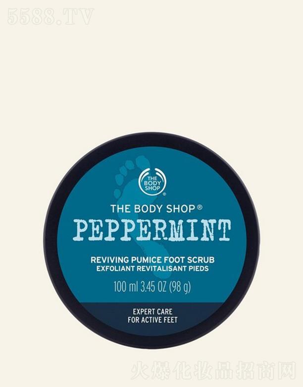 WR(Ї)޹˾wС䁱Ửɽʯ㲿ĥɰ 100mloƣp