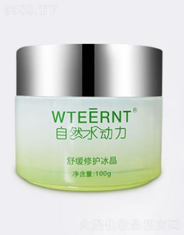 VwyƷ޹˾Ȼˮ澏o 100g̝澏ow