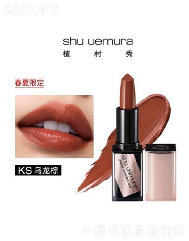 WR(Ї(gu))޹˾ֲȫoɫ޽д 3.3g 罁혻־Ý(rn)