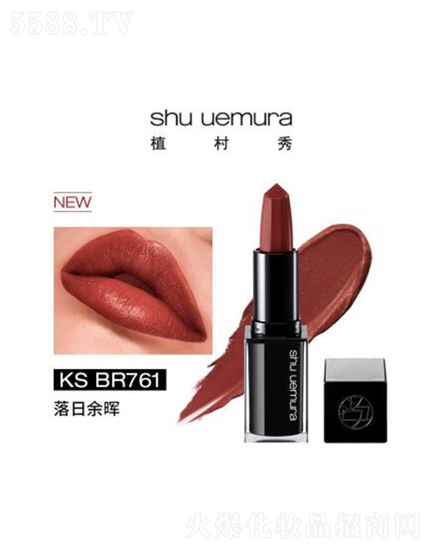 WR(Ї(gu))޹˾ֲȫoɫ޽дBR 761 3.3g θw