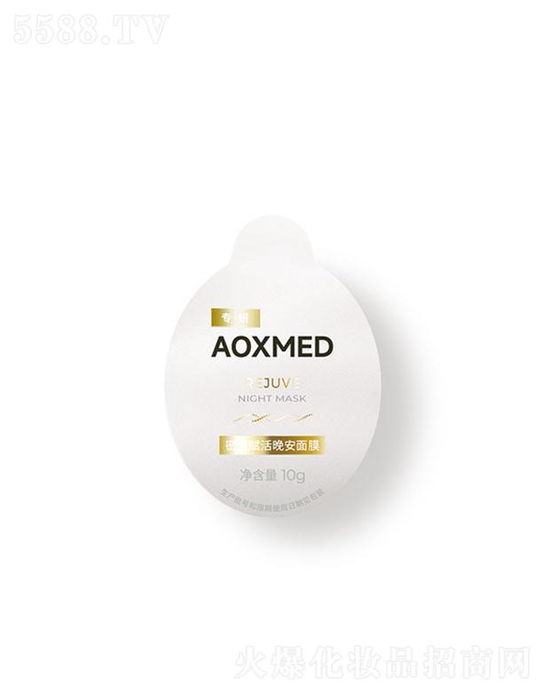 _(d)zϺƼ޹˾AOXMEDܼxĤ 10g wƽ(rn)o