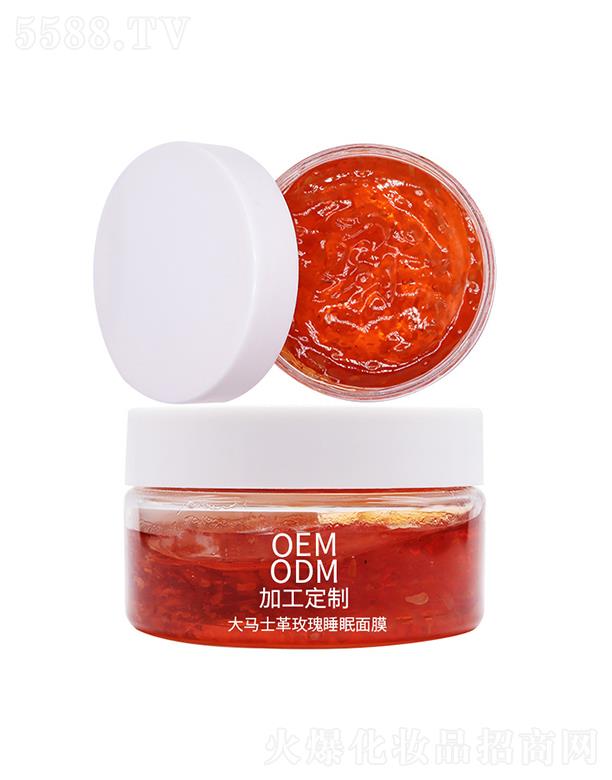 V̩Ƽ޹˾̩RʿõĤ   aˮӡ   տsë