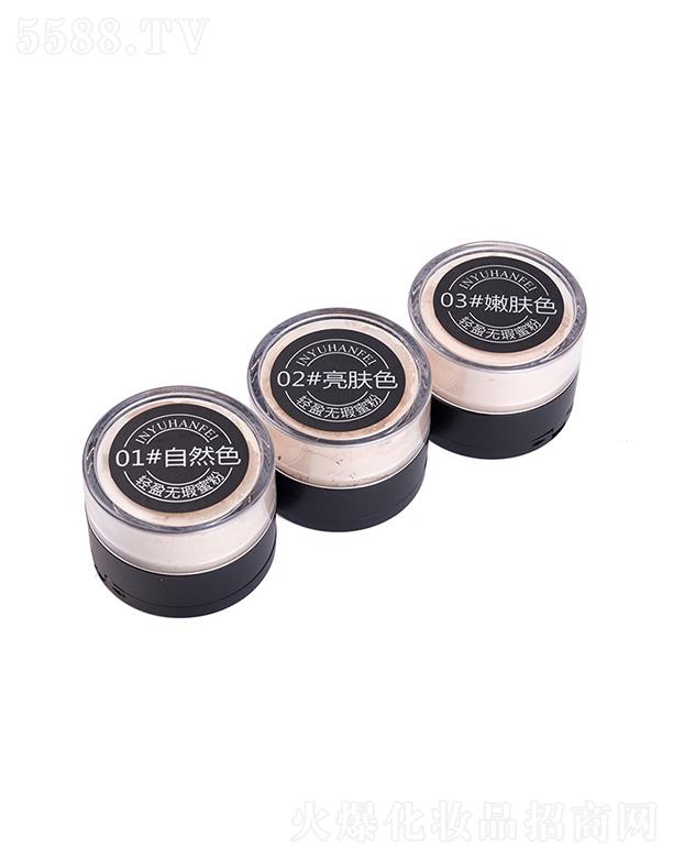 㽭yƷ޹˾ӰZɢ   y  