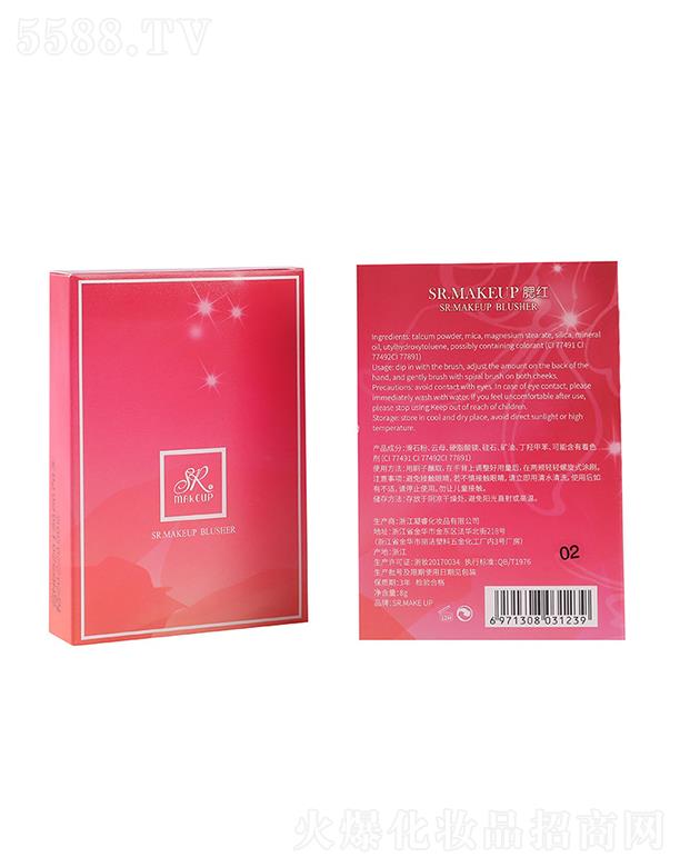 㽭yƷ޹˾SRɫt  ɫ  Ȼt  p