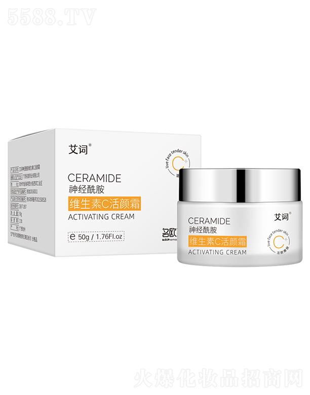 VWˎI(y)޹˾~(jng)SC˪  50g  ˪  wɫ