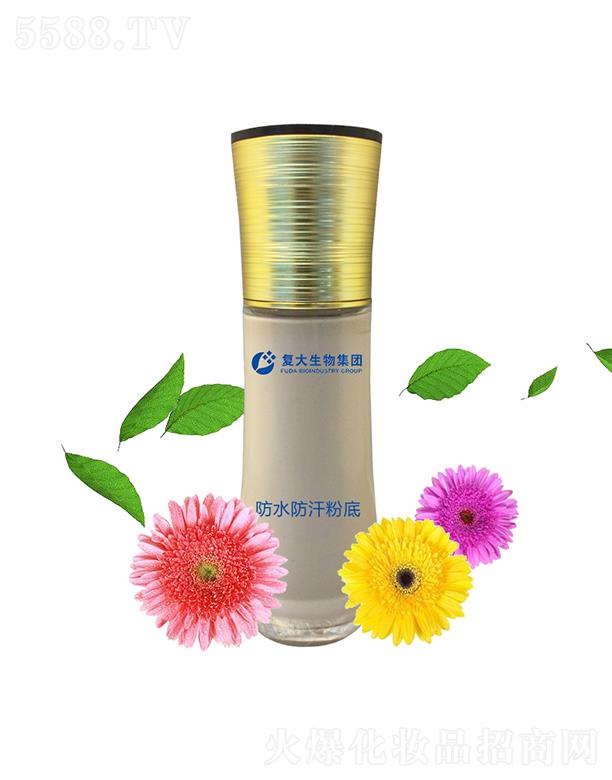 ɽ|ʹƼ޹˾ʹＯFˮ۵״ӹ