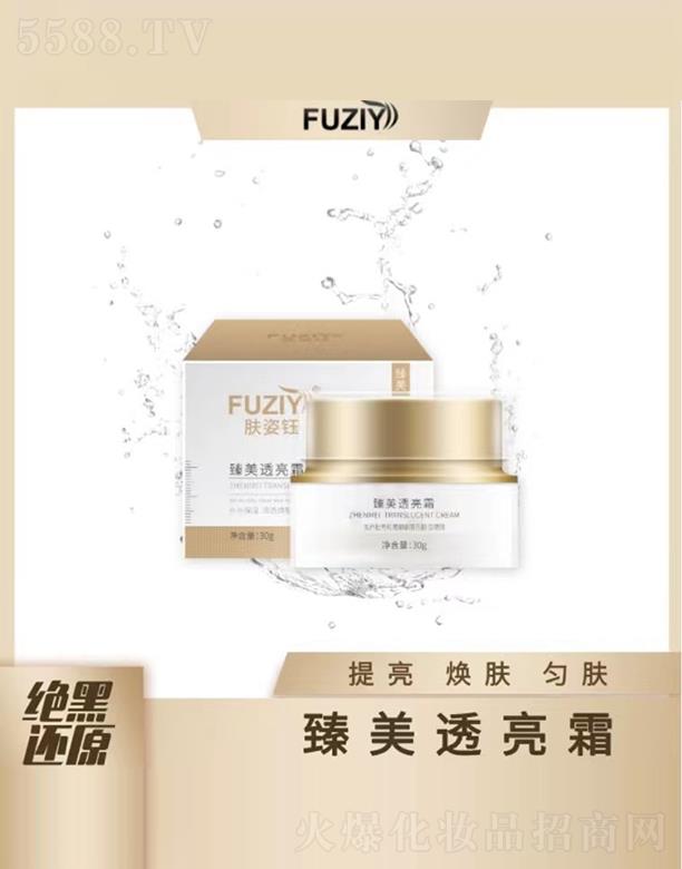 V|ϫƼ޹˾w͸˪ 30g ww