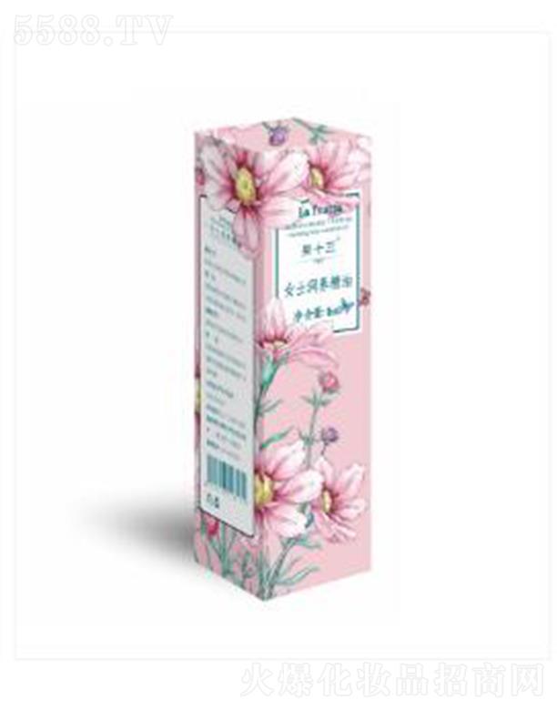 Ƽ޹˾ʮŮʿ(rn)B(yng) 5mlB(yng)o(h)w