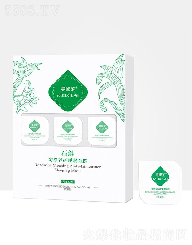 V|\ˎI(y)޹˾Rʯϴ˯Ĥ   a(b)ˮտͿĨʽ  Ĥ