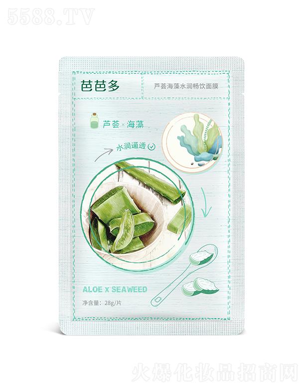 ŰŶQ؟ι˾ŰŶJCˮĤ 28g͸ ˮͨ͸