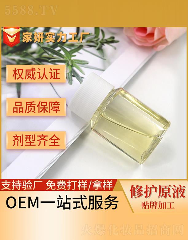 VݼƼ޹˾o(h)ԭҺNƼӹ