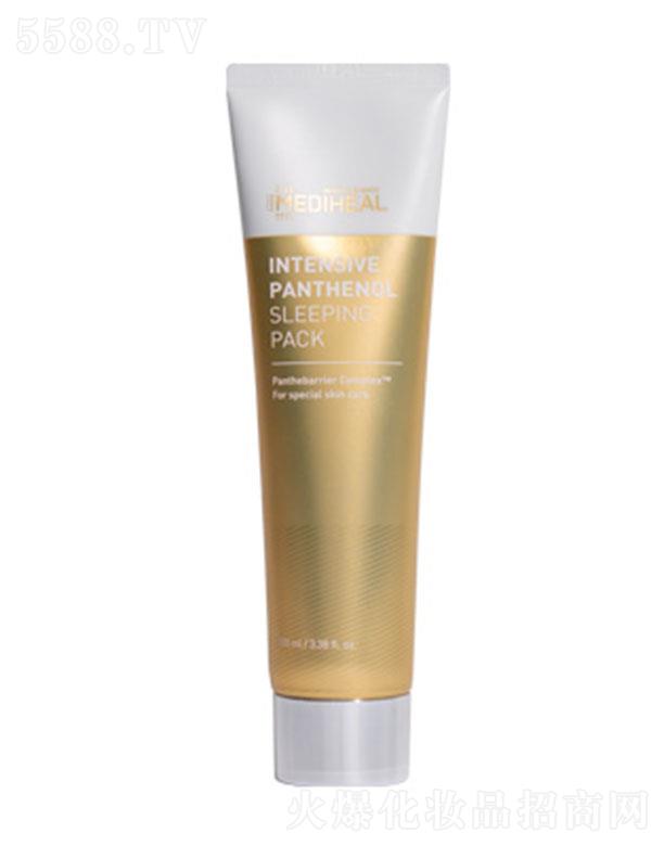 w(Ϻ)yƷ޹˾ϻݠo(h)Ĥ x輡w֠IB(yng)ˮ