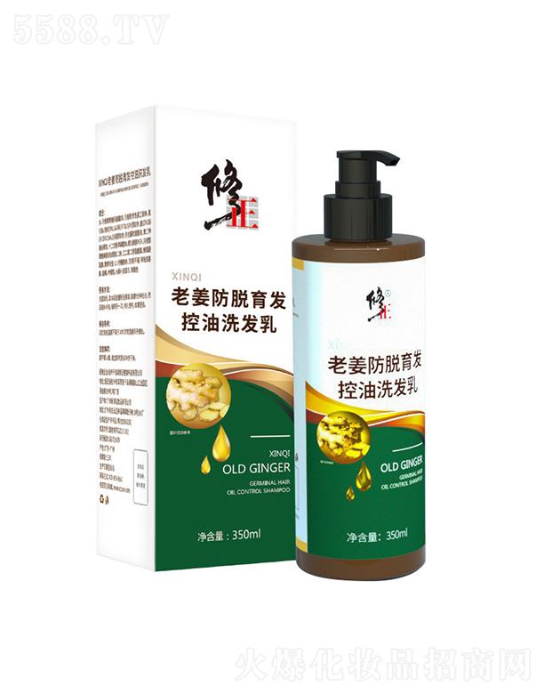 WjƼ޹˾ϽÓϴl(f)   ȥм  ̰l(f)ϴl(f)ˮ  ܰl(f)غͲ̼