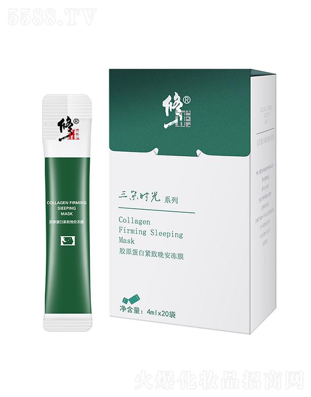 W(wng)jƼ޹˾zԭ׾oĤ  aˮ   坍Ƥw