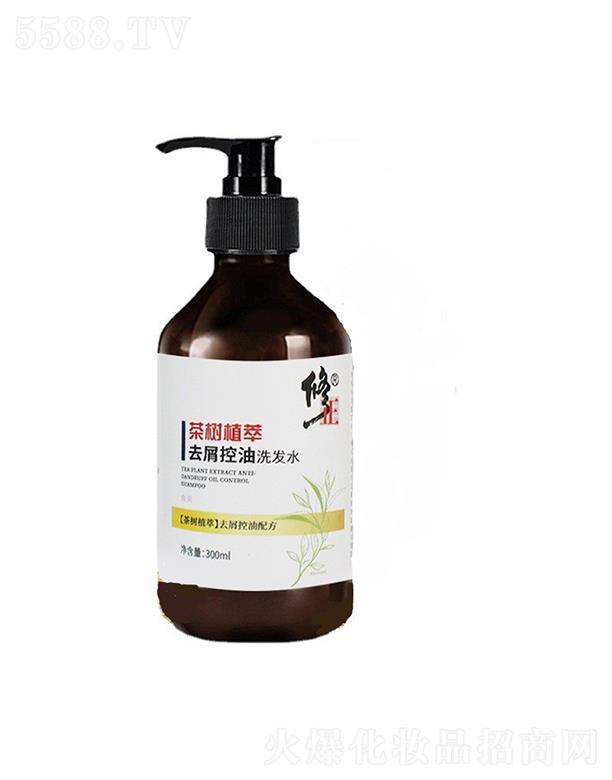 WjƼ޹˾ֲȥмϴl(f)ˮ   B(yng)ݱ