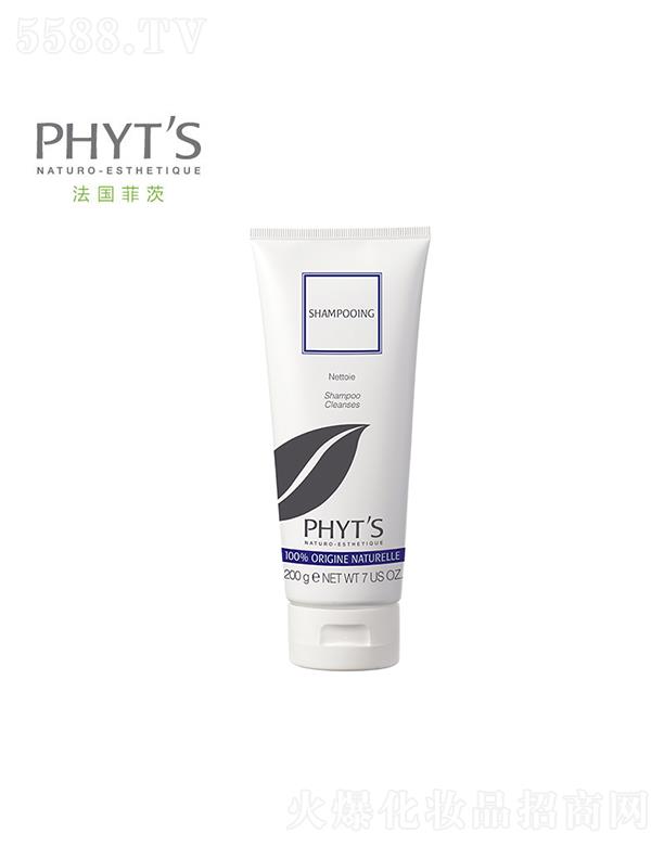 ƴģyƷ޹˾ƴĺڴoϴl(f)㲨 200g֏(f)^l(f)Ĺɺ혻