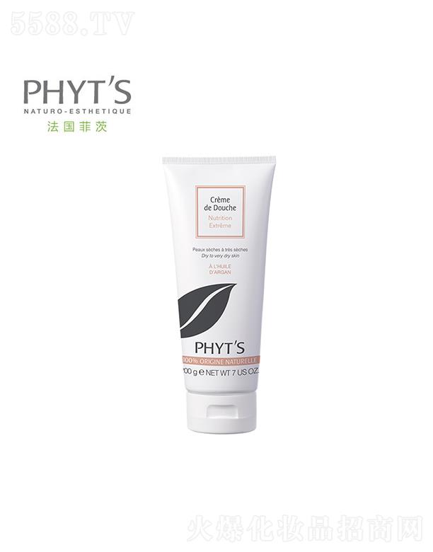 ƴģyƷ޹˾ƴĦ(jin)ԡ˪ 200gغ͵坍ȫw