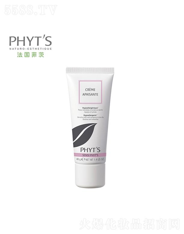 ƴģyƷ޹˾ƴĺɻm澏˪ 40gpٰl(f)tF(xin)