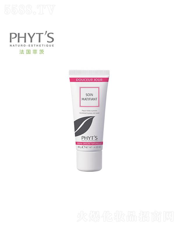 ƴģyƷ޹˾ƴֲͿ˪ 40g{(ji)w֬