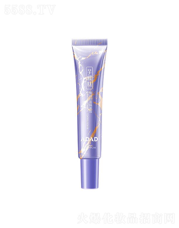 L()HQ޹˾ADADğˮx˪   wɫ