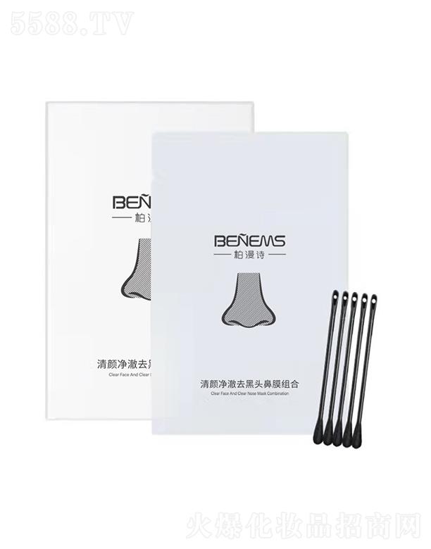 L(zhng)()(gu)HQ(mo)޹˾Ԋȥ^NĤ   坍沿ë