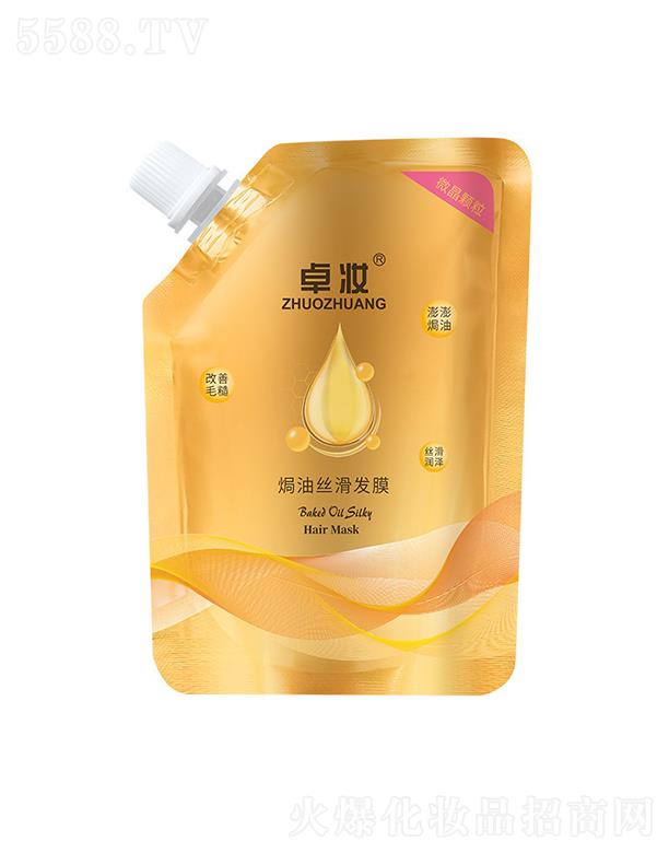 L()HQ(mo)޹˾׿yhͽzl(f)Ĥ   l(f)o(h)   l(f)z혻