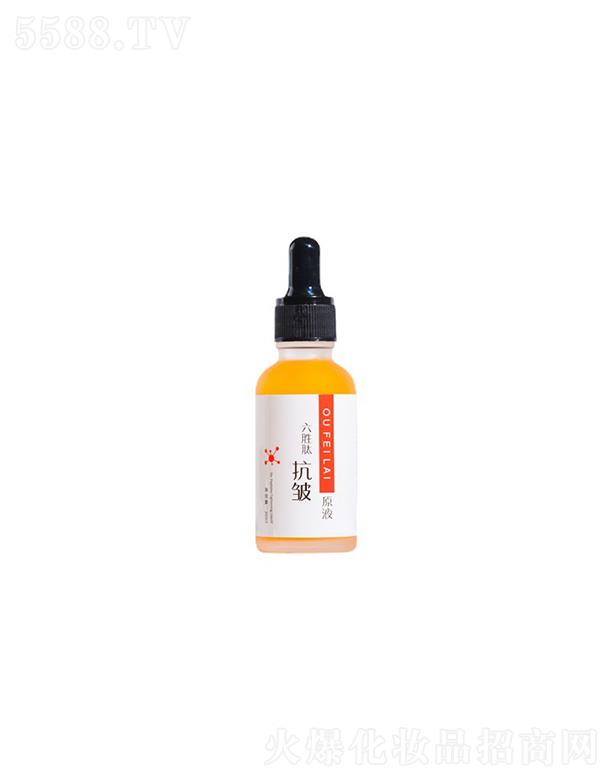 V|yƷ޹˾WRԭҺ   aˮ̝  oo(h)  30ml