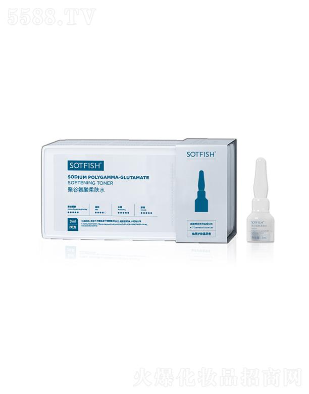 VdƼ޹˾SOTFISH۹Ȱwˮ   a(b)ˮ   ᝙坍