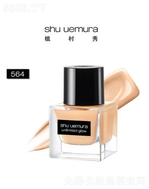 WR(Ї)޹˾ֲ𼆹❙۵Һ 564 35ml āƽ