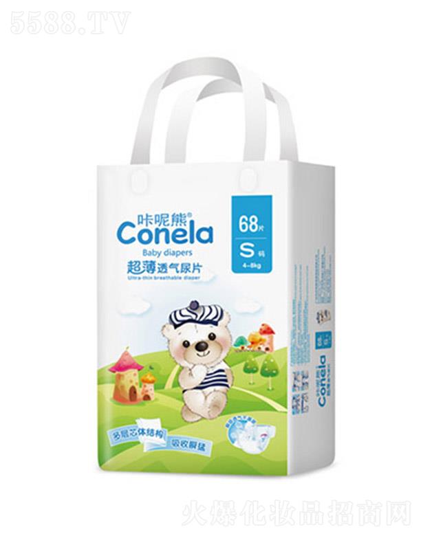 VĸƷ޹˾ܳ͸⼈ƬS68