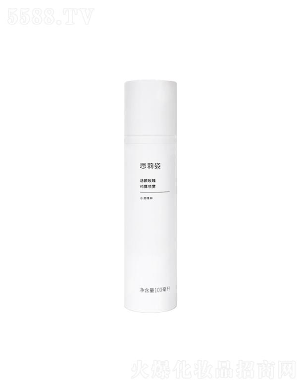 Їa(chn)I(y)޹˾˼˻õ弃¶F 100ml|(zh)