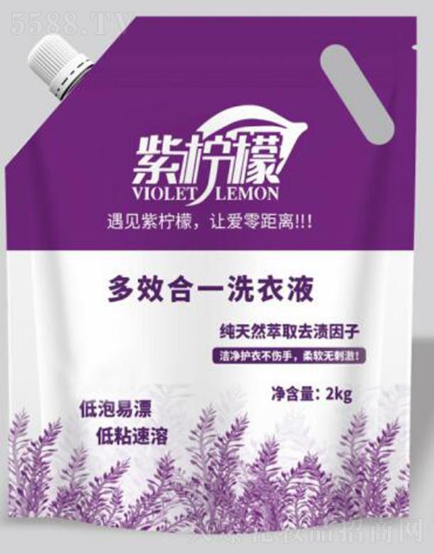 KƷ޹˾ϙʴbЧһϴҺ 2KGB۝n־