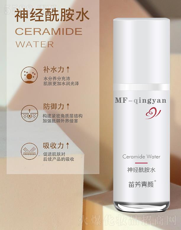 緽Ƽ޹˾緽ˮ wˮ