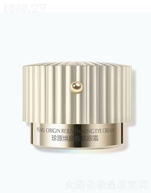 㽭WԊF޹˾WԊԴ¼˪ 20g|wغͽg۲w