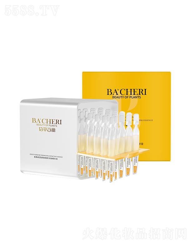 V|݌I(y)޹˾ΒAҺ   ܛƿ1ml30֧  aˮ   ɻ