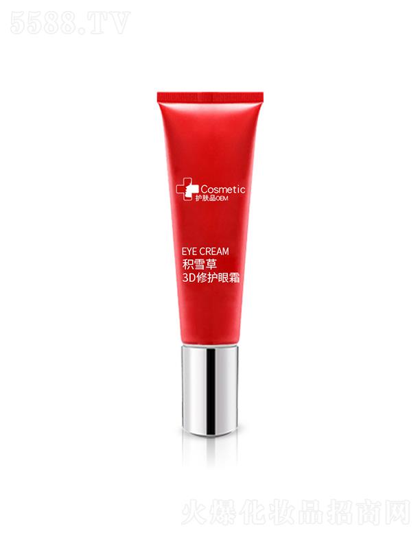 V|݌(sh)I(y)޹˾3Deѩݿ{(ln)˪   澏o   ˪