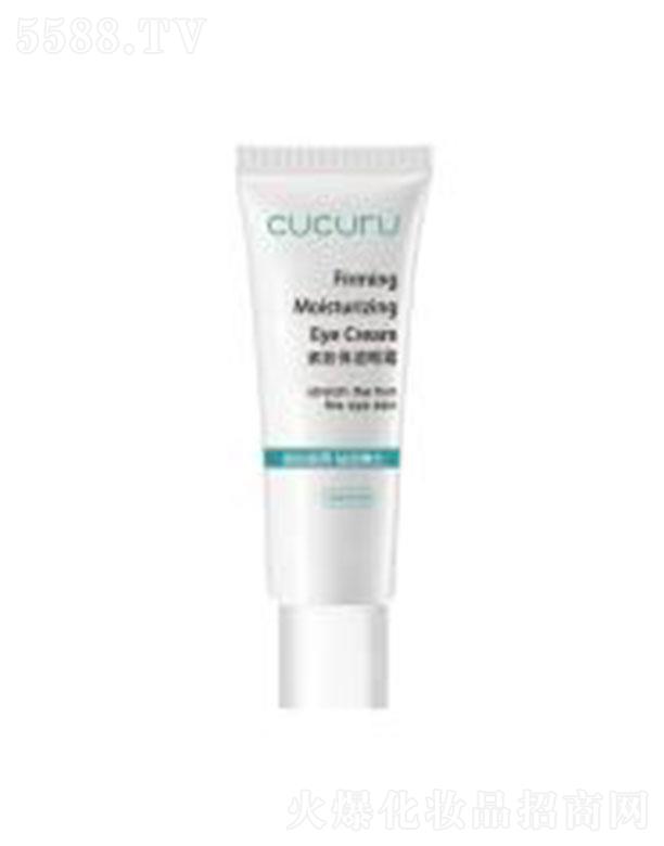 VݻҊƼ޹˾Cucuruo±˪ ܼy