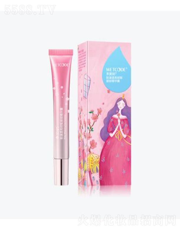 V|˼F޹˾ˮܴa͸۲A¶ 50gˮ۱B(yng)o