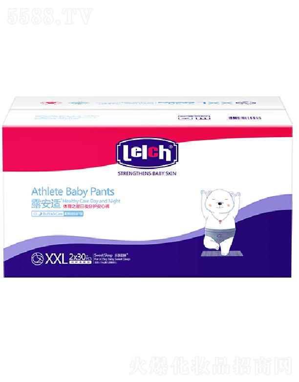 ¶mƤwo(h)ƷVݣ޹˾¶m˯ѝXXLa/b Ȼ̼