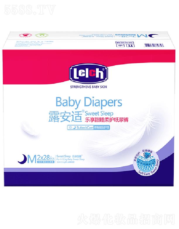 ¶mƤwo(h)ƷVݣ޹˾¶m˯o(h)ѝMa/؈ ַ©