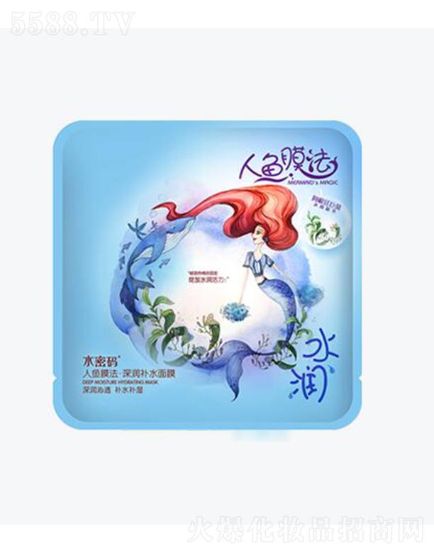 V|˼F޹˾ˮܴa~Ĥaˮ 25gaˮ