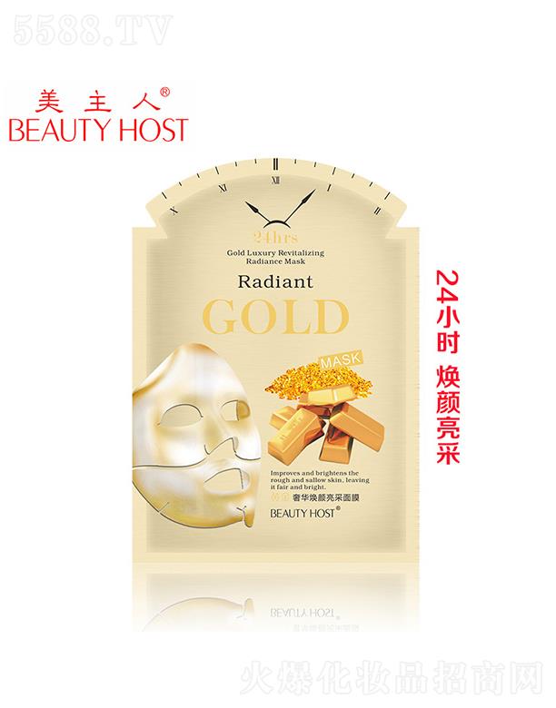 V¶yƷ޹˾SԭҺĤ  y  (x)y