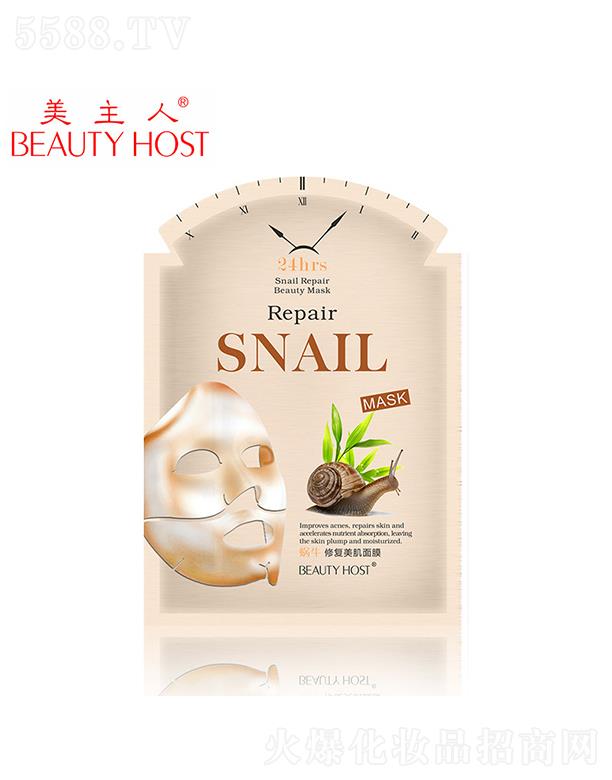 V¶yƷ޹˾˱Ĥ  ΁ţԭҺ   ޏ(f)